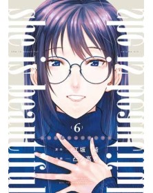 She Is Beautiful 6 (6/6) – Panini Comics – Italiano