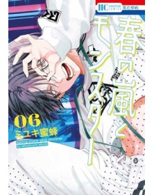 Spring Storm and Monster 6 - Panini Comics - Italiano