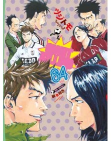 Giant Killing 64 – Panini Comics – Italiano