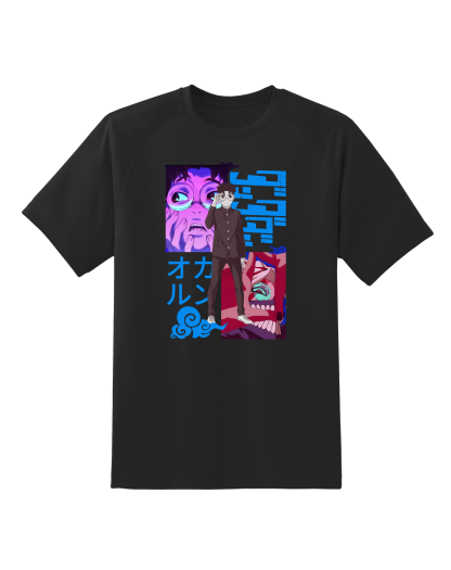 DanDaDan - Okarun 2 - Tshirt Estate