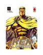 Ken il Guerriero – Hokuto no Ken – Extreme Edition 12 – Panini Comics – Italiano