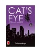 Cat’s eye – Occhi di gatto New Edition 5 (DI 8) – Panini Comics – Italiano