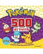 Pokemon – 500 Attività – Mondadori – Italiano