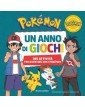 Pokémon - Un anno di giochi - 365 attività per divertirsi con i Pokémon – Mondadori – Italiano