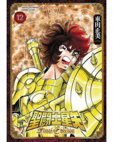 I Cavalieri dello Zodiaco – Saint Seiya – Final Edition 12 – Edizioni Star Comics – Italiano