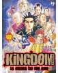 Kingdom 69 – Jpop – Italiano