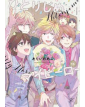 Hitorijime My Hero 15 – Queer Label 25 – Edizioni Star Comics – Italiano
