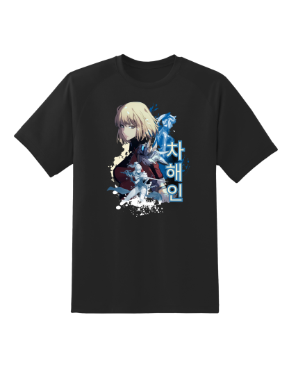Solo Leveling - Chae - Tshirt Estate