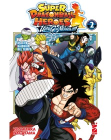 Super Dragon Ball Heroes Ultra God Mission!!!! Vol. 2 – Edizioni Star Comics – Italiano