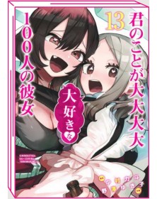 Le 100 Ragazze che Ti Amano Tanto Tanto Tanto Tanto Tanto 13 – Jpop – Italiano