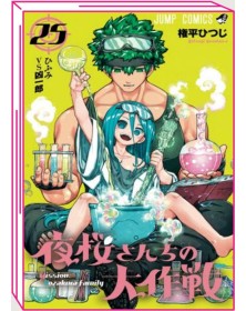 Mission: Yozakura Family 25 – Jpop – Italiano