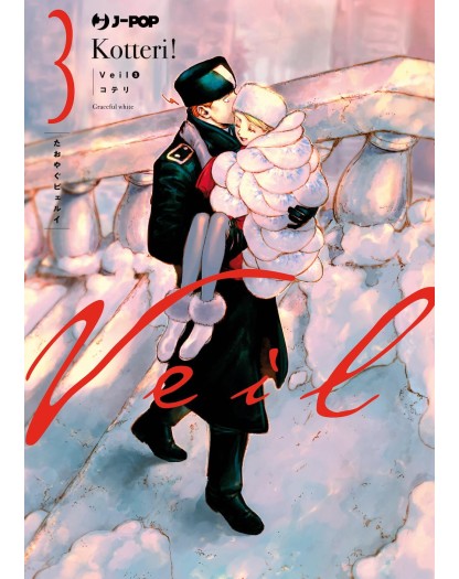 Veil 3 – Jpop – Italiano