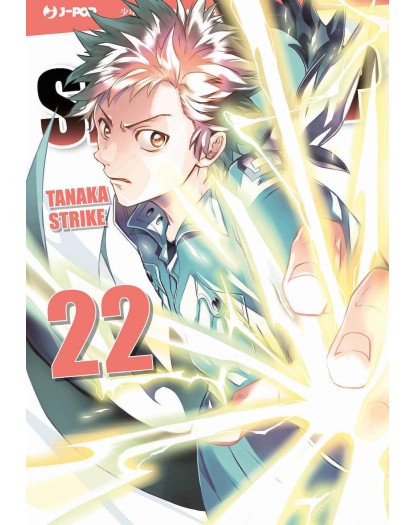 Servamp 22 – Jpop – Italiano
