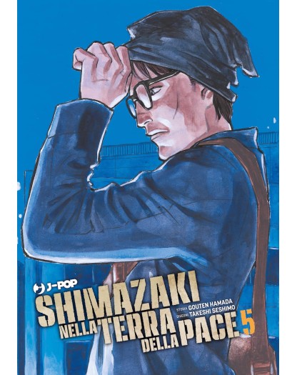 Shimazaki Nella Terra della pace 5 - Jpop  - Italiano