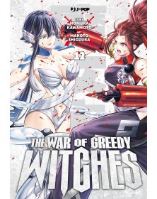 The War of Greedy Witches 12 – Jpop – Italiano