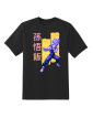Dragon Ball - Gohan Beast - Tshirt Estate