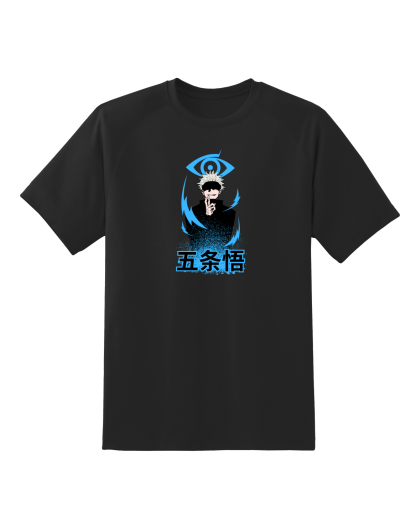 T Shirt Gojo