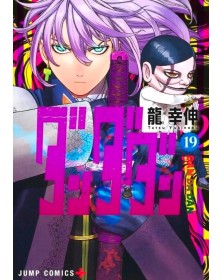 Dandadan 19 – Jpop – Italiano