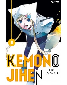 Kemono Jihen 3