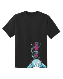 Miku - Vocaloid - Tshirt Estate