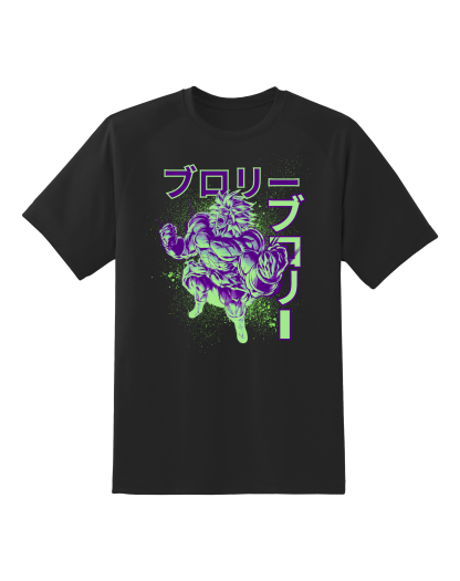 Broly - Dragon Ball - Tshirt Estate