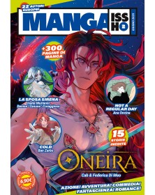 Manga Issho 2 – Edizioni Star Comics – Italiano