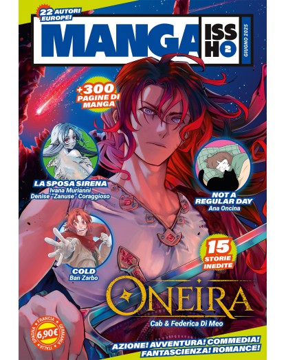 Manga Issho 2 – Edizioni Star Comics – Italiano