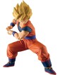 Dragon Ball - Super Saiyan - Son Goku - Grandista
