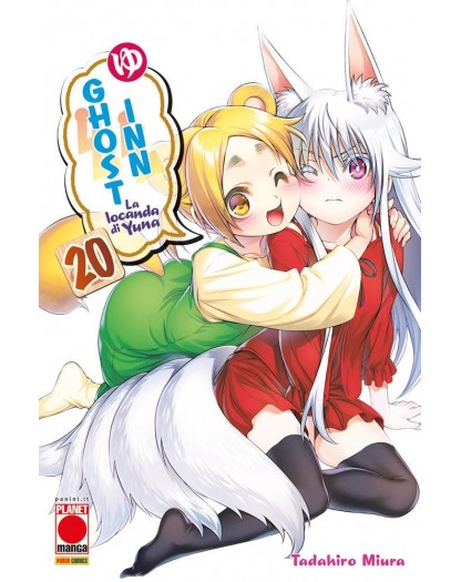 Ghost Inn La Locanda di Yuna 20