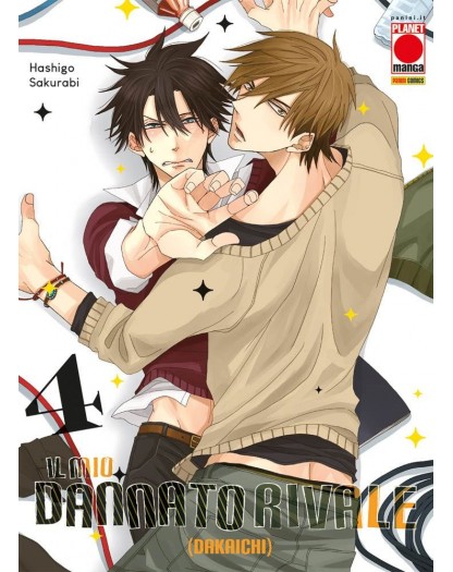 Il Mio Dannato Rivale 4