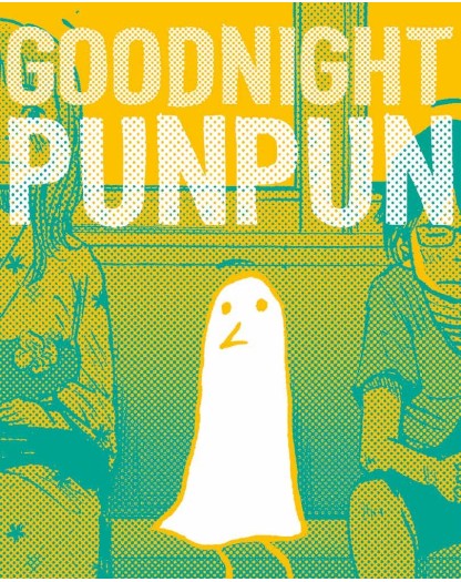 Buonanotte PunPun –  New Edition 1 –  Panini Comics – Italiano