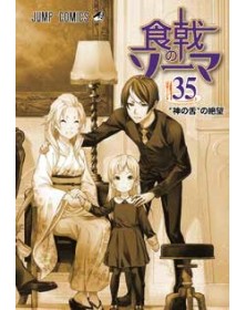 Food Wars Vol. 35 – Panini Comics – Italiano