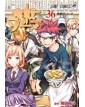 Food Wars Vol. 36 – Panini Comics – Italiano