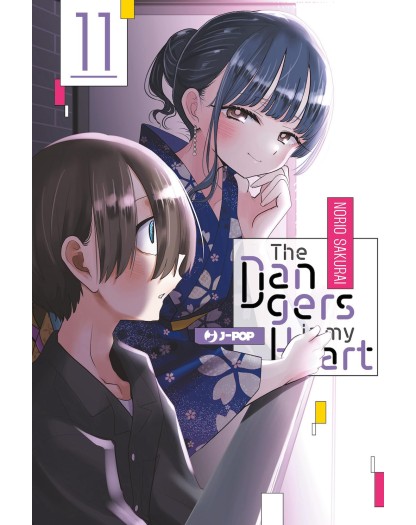 The Dangers in My Heart 11