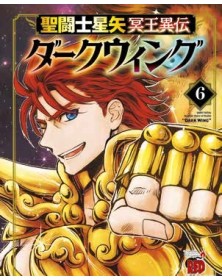 Saint Seiya – I Cavalieri Dello Zodiaco - Un Altro Mito Di Hades : Dark Wing 6 – Panini Comics – Italiano