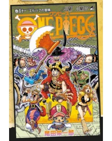 One Piece – Serie Blu 111 – Young 369 – Edizioni Star Comics – Italiano