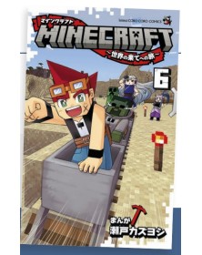 Minecraft – Viaggio ai Confini del Mondo 6 – Koen 6 – Edizioni Star Comics – Italiano