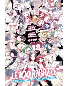 Le 100 Ragazze che Ti Amano Tanto Tanto Tanto Tanto Tanto 12 – Jpop – Italiano