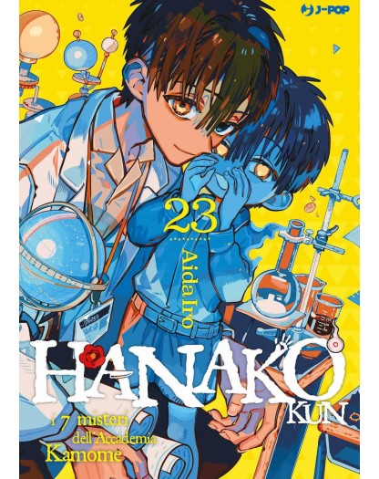 Hanako Kun 23