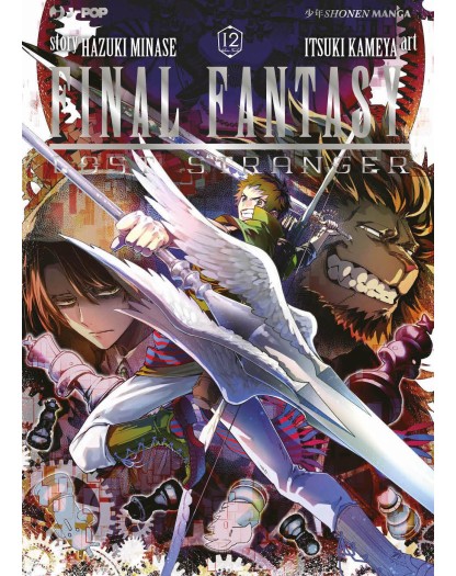 final fantasy lost stranger 12
