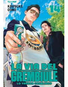 La Via del Grembiule – Lo Yakuza Casalingo 14 – Jpop – Italiano