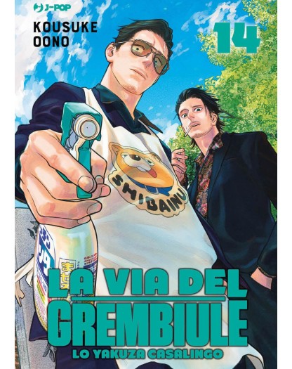 La Via del Grembiule – Lo Yakuza Casalingo 14 – Jpop – Italiano