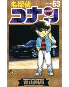Detective Conan – New Edition 63 – Detective Conan 118 – Edizioni Star Comics – Italiano