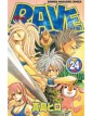 Rave – The Groove Adventure – New Edition 24 – Big 119 – Edizioni Star Comics – Italiano