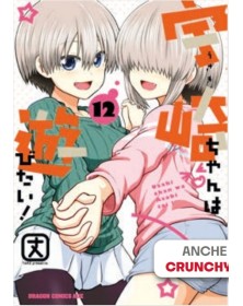 Uzaki-Chan Wants to Hang Out! 12 – Up 250 – Edizioni Star Comics – Italiano