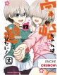 Uzaki-Chan Wants to Hang Out! 12 – Up 250 – Edizioni Star Comics – Italiano