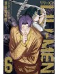 Lili-Men Vol. 6 - Point Break 297 - Edizioni Star Comics - Italiano