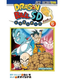 Dragon Ball Sd vol. 6 – Edizioni Star Comics – Italiano