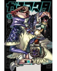 Gachiakuta 12 – Janku 18 – Edizioni Star Comics – Italiano