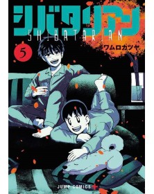 Shibatarian 5 – Ghost 242 – Edizioni Star Comics – Italiano